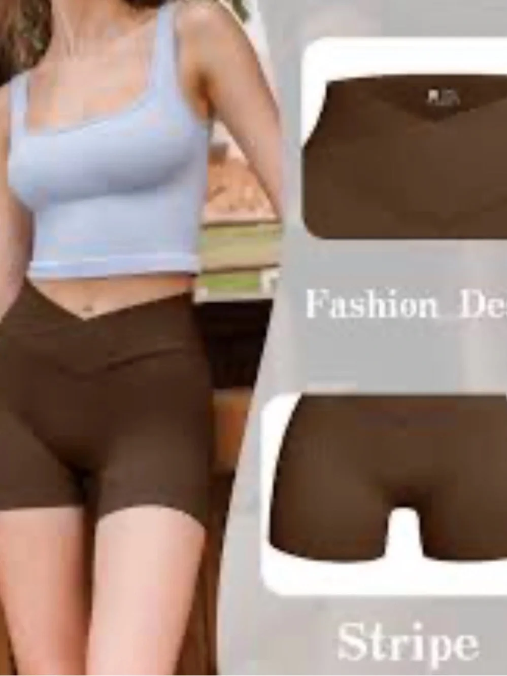 V-Waist Ribbed Bike Shorts — Brown